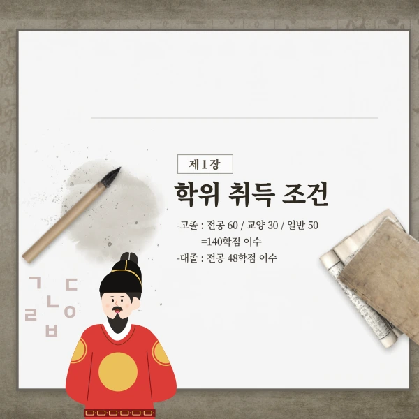 3%EB%B2%88_%EC%9D%B4%EB%AF%B8%EC%A7%80.png?type=w966