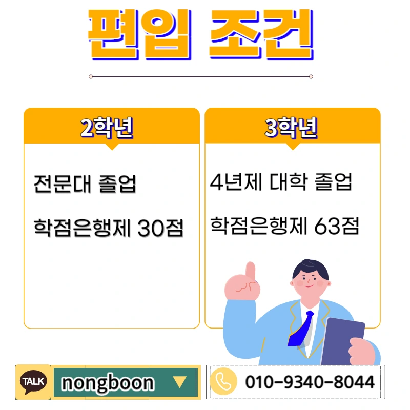 002_-_%EB%B3%B5%EC%82%AC%EB%B3%B8.jpg?type=w1