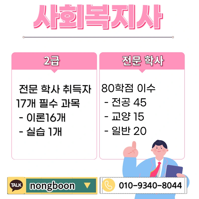 002_-_%EB%B3%B5%EC%82%AC%EB%B3%B8.jpg?type=w1