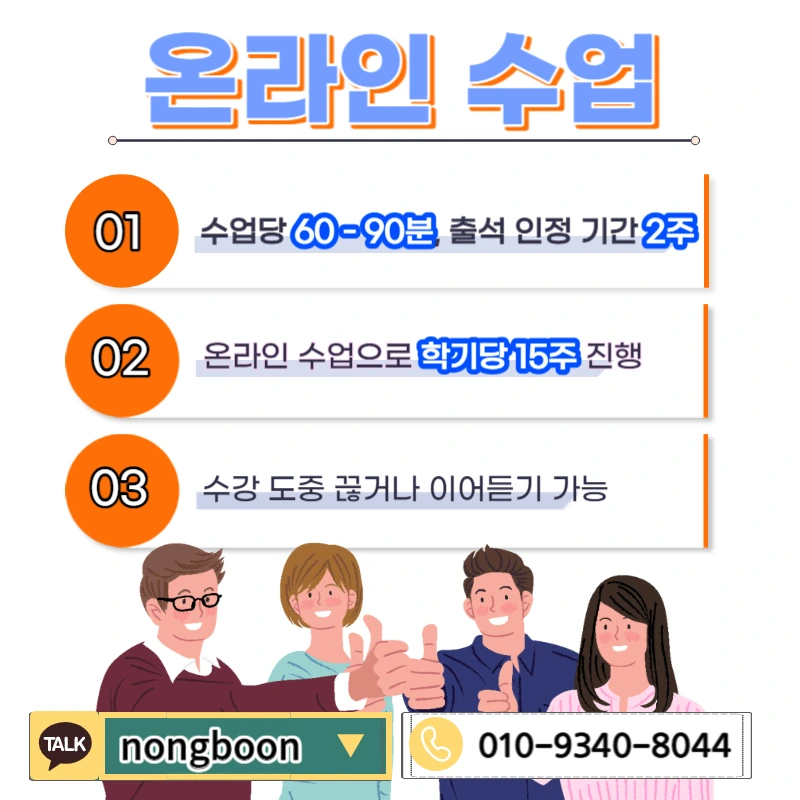 005_-_%EB%B3%B5%EC%82%AC%EB%B3%B8.jpg?type=w1