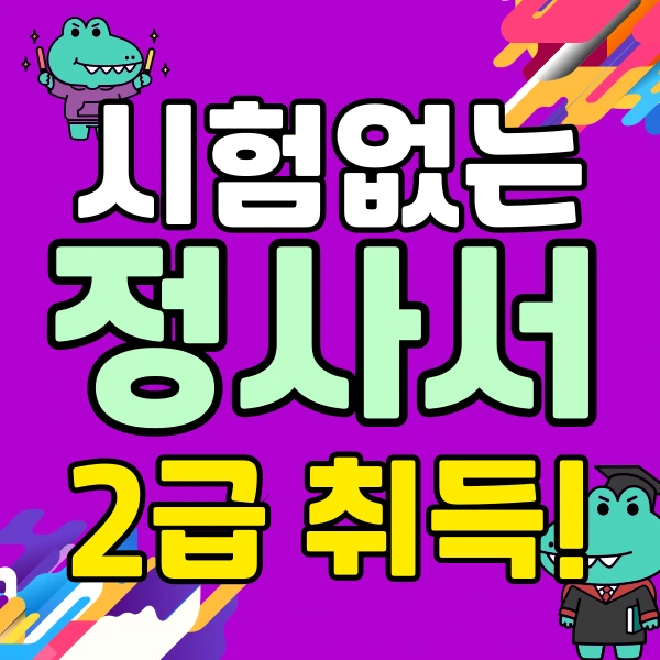 001_-_%EB%B3%B5%EC%82%AC%EB%B3%B8.png?type=w966