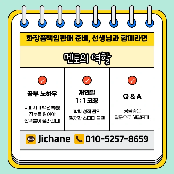 005_-_%EB%B3%B5%EC%82%AC%EB%B3%B8.png?type=w1