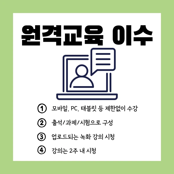 004_-_%EB%B3%B5%EC%82%AC%EB%B3%B8.png?type=w1