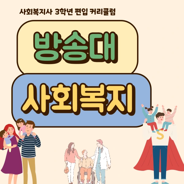 6%EB%B2%88%EC%9D%B4%EB%AF%B8%EC%A7%80(%ED%9E%88%EB%93%A0).png?type=w1