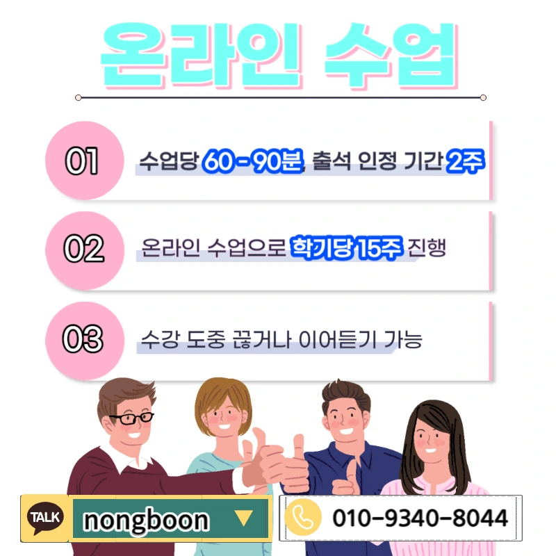 005_-_%EB%B3%B5%EC%82%AC%EB%B3%B8.jpg?type=w1