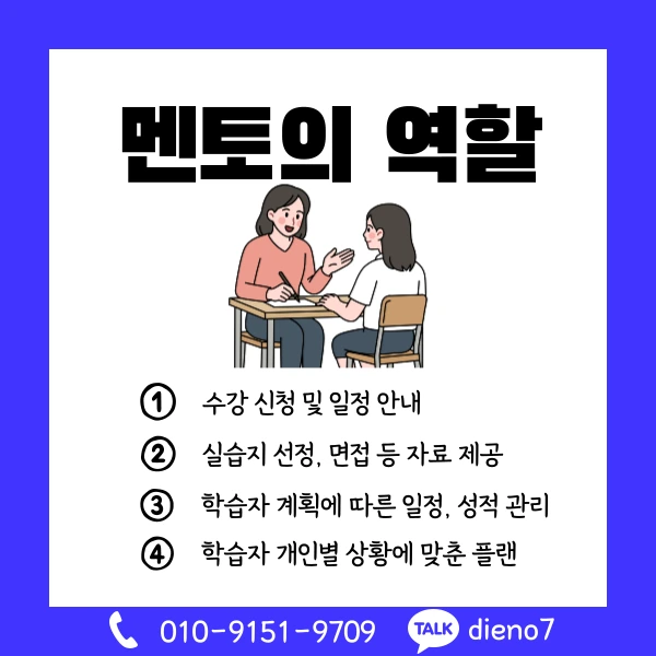 006_-_%EB%B3%B5%EC%82%AC%EB%B3%B8.png?type=w1