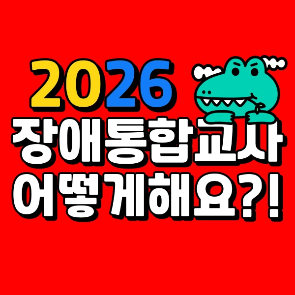 001_-_%EB%B3%B5%EC%82%AC%EB%B3%B8.png?type=w966