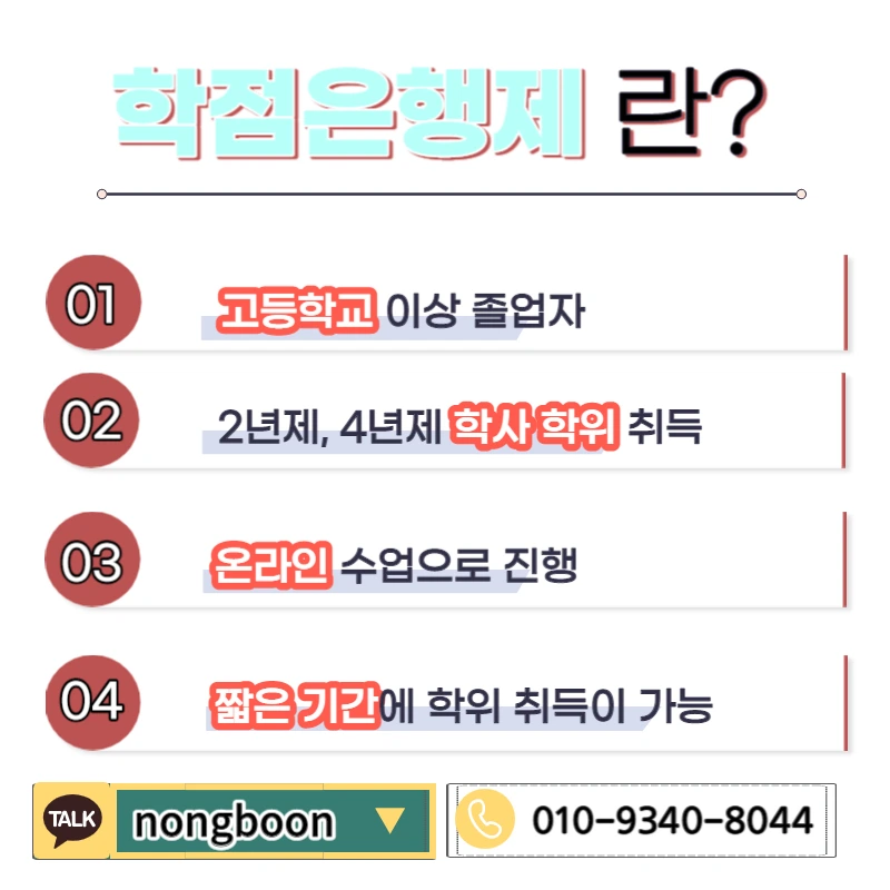 003_-_%EB%B3%B5%EC%82%AC%EB%B3%B8.jpg?type=w1