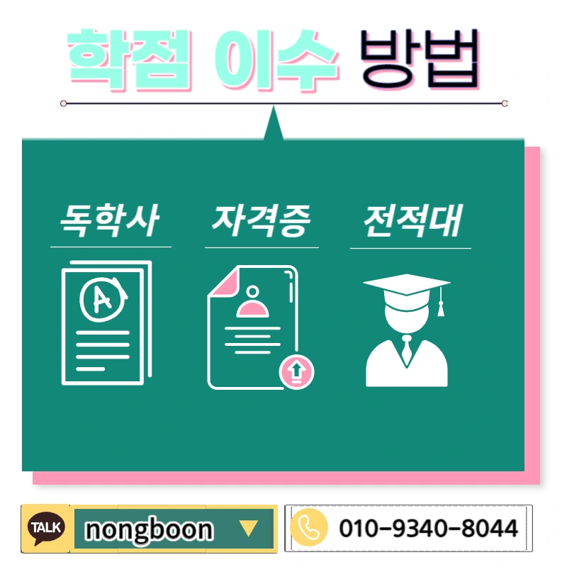 004_-_%EB%B3%B5%EC%82%AC%EB%B3%B8.jpg?type=w1