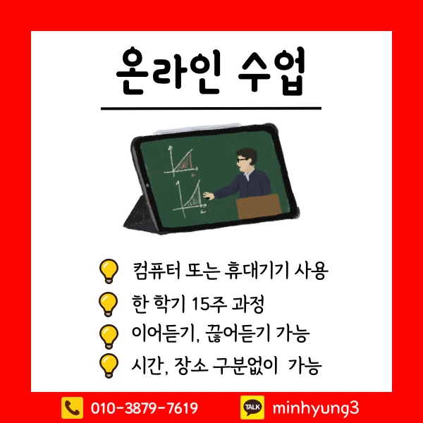 003_-_%EB%B3%B5%EC%82%AC%EB%B3%B8.png?type=w1