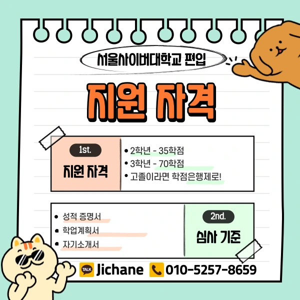 003_-_%EB%B3%B5%EC%82%AC%EB%B3%B8.png?type=w1