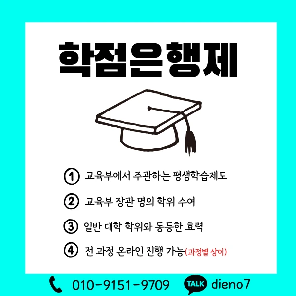 003_-_%EB%B3%B5%EC%82%AC%EB%B3%B8.png?type=w1