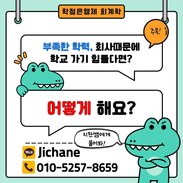 002_-_%EB%B3%B5%EC%82%AC%EB%B3%B8.png?type=w1