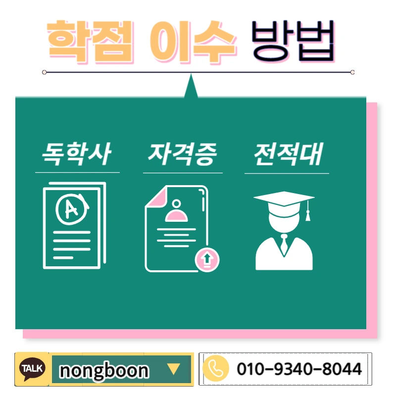 004_-_%EB%B3%B5%EC%82%AC%EB%B3%B8.jpg?type=w1