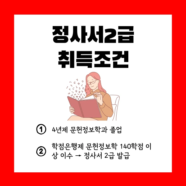 002_-_%EB%B3%B5%EC%82%AC%EB%B3%B8.png?type=w1