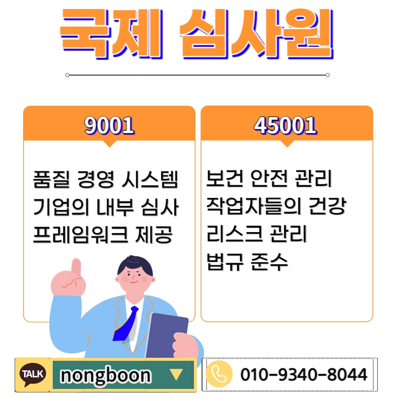 002_-_%EB%B3%B5%EC%82%AC%EB%B3%B8.jpg?type=w1