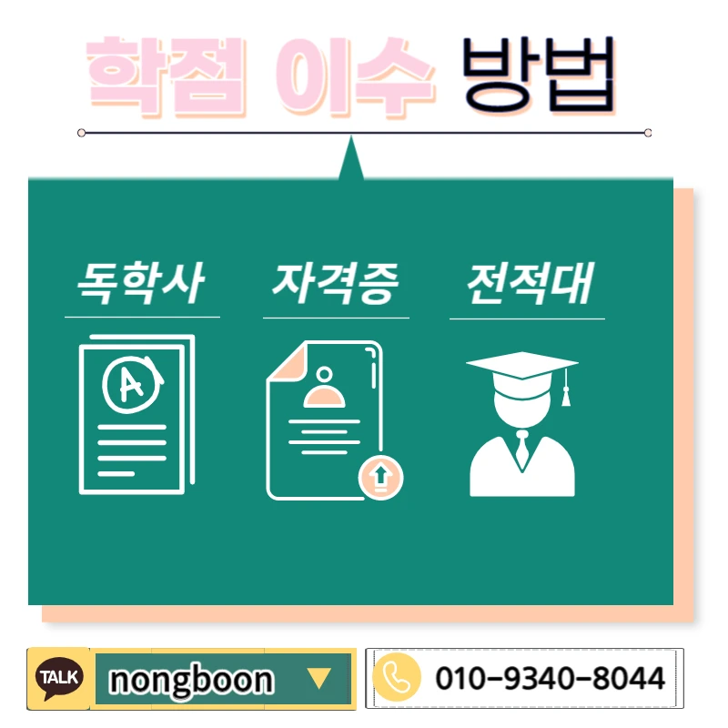 004_-_%EB%B3%B5%EC%82%AC%EB%B3%B8.jpg?type=w1