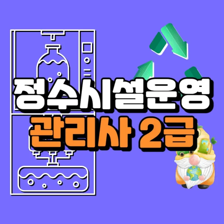 0000_-_%EB%B3%B5%EC%82%AC%EB%B3%B8.jpg?type=w773