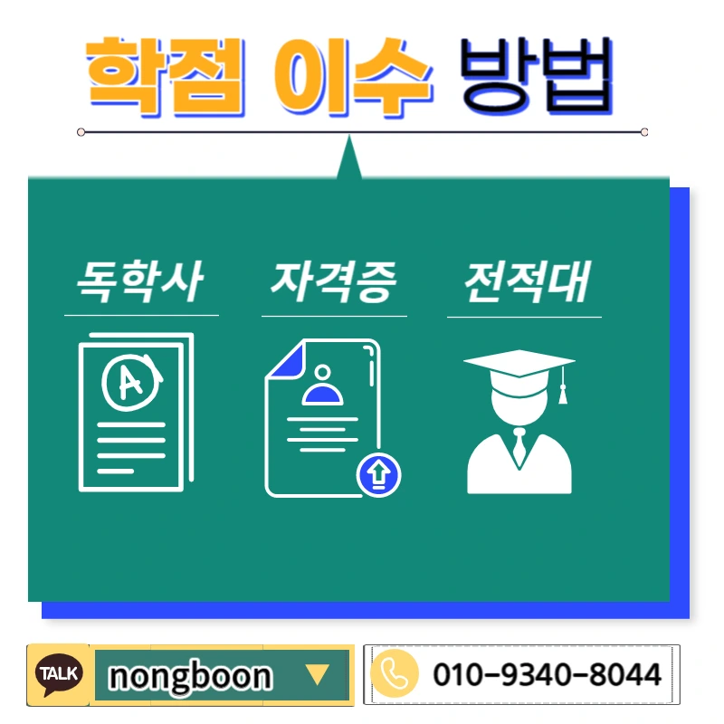 004_-_%EB%B3%B5%EC%82%AC%EB%B3%B8.jpg?type=w1