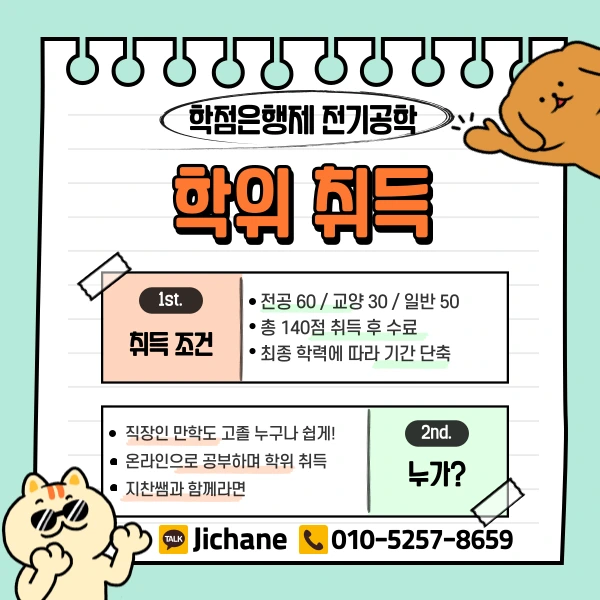 003_-_%EB%B3%B5%EC%82%AC%EB%B3%B8.png?type=w1