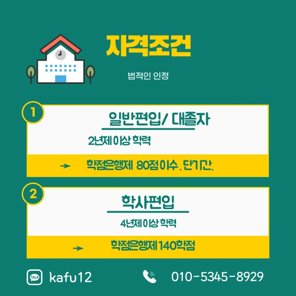 3%EB%B2%88%EC%9D%B4%EB%AF%B8%EC%A7%80(%ED%9E%88%EB%93%A0).png?type=w1