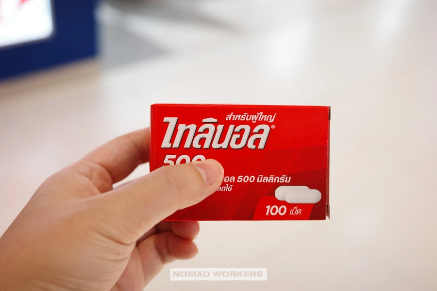 SE-8478894e-22b0-45af-bd0d-75ef4d2b318e.jpg?type=w966