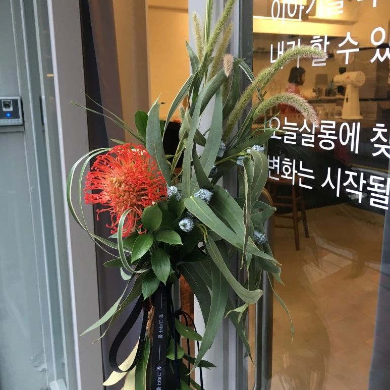 IMG_2855.JPG?type=w773