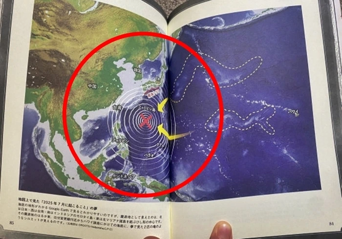 내가 본 미래 내용.jpeg