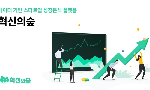 inno_220112.png%22&type=ff500_300