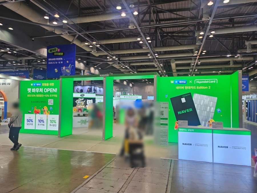 SE-7d91aaec-3e66-11f0-84df-038050e1234a.jpg?type=w1