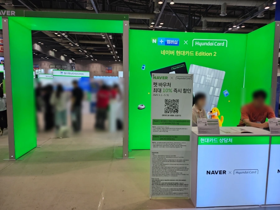 SE-dee9fe5d-3b73-11f0-8375-475e9761d3a8.jpg?type=w1