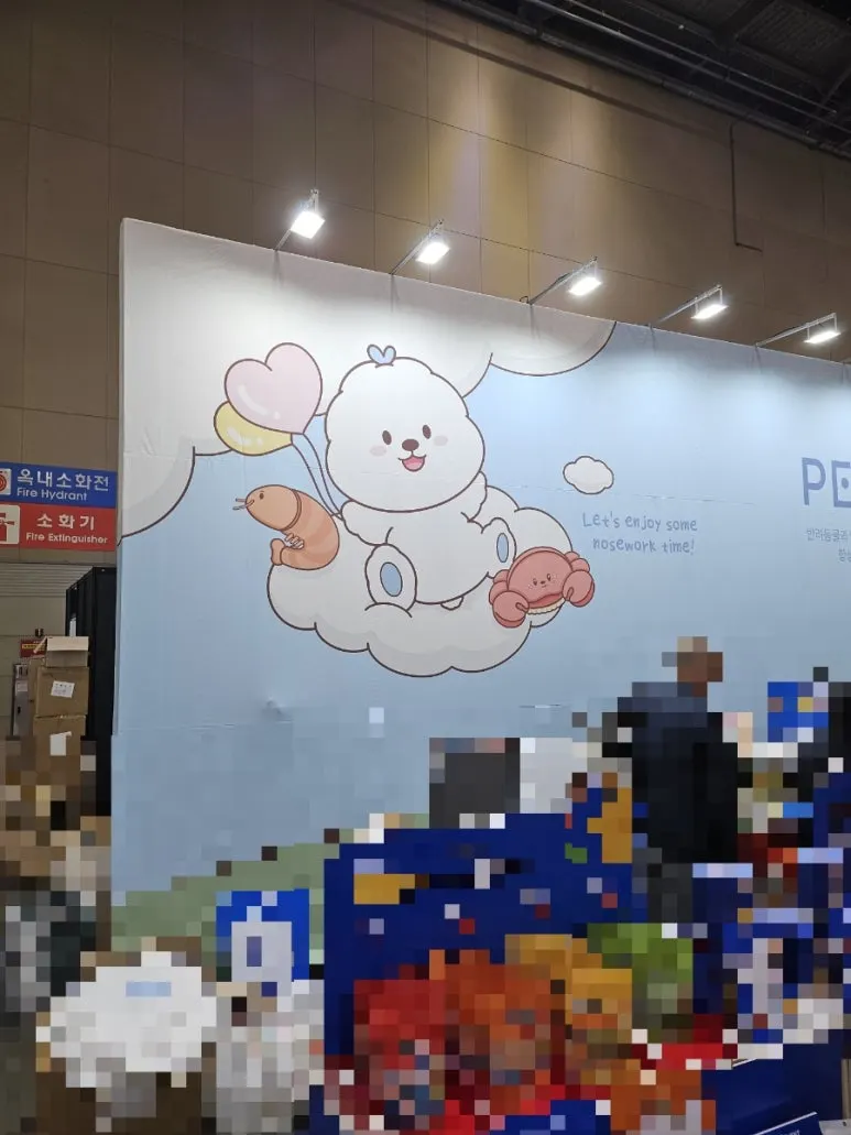 900%EF%BC%BF1764234804565.jpg?type=w773