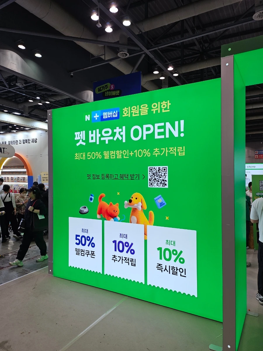 900%EF%BC%BF20250518%EF%BC%BF143057.jpg?type=w1