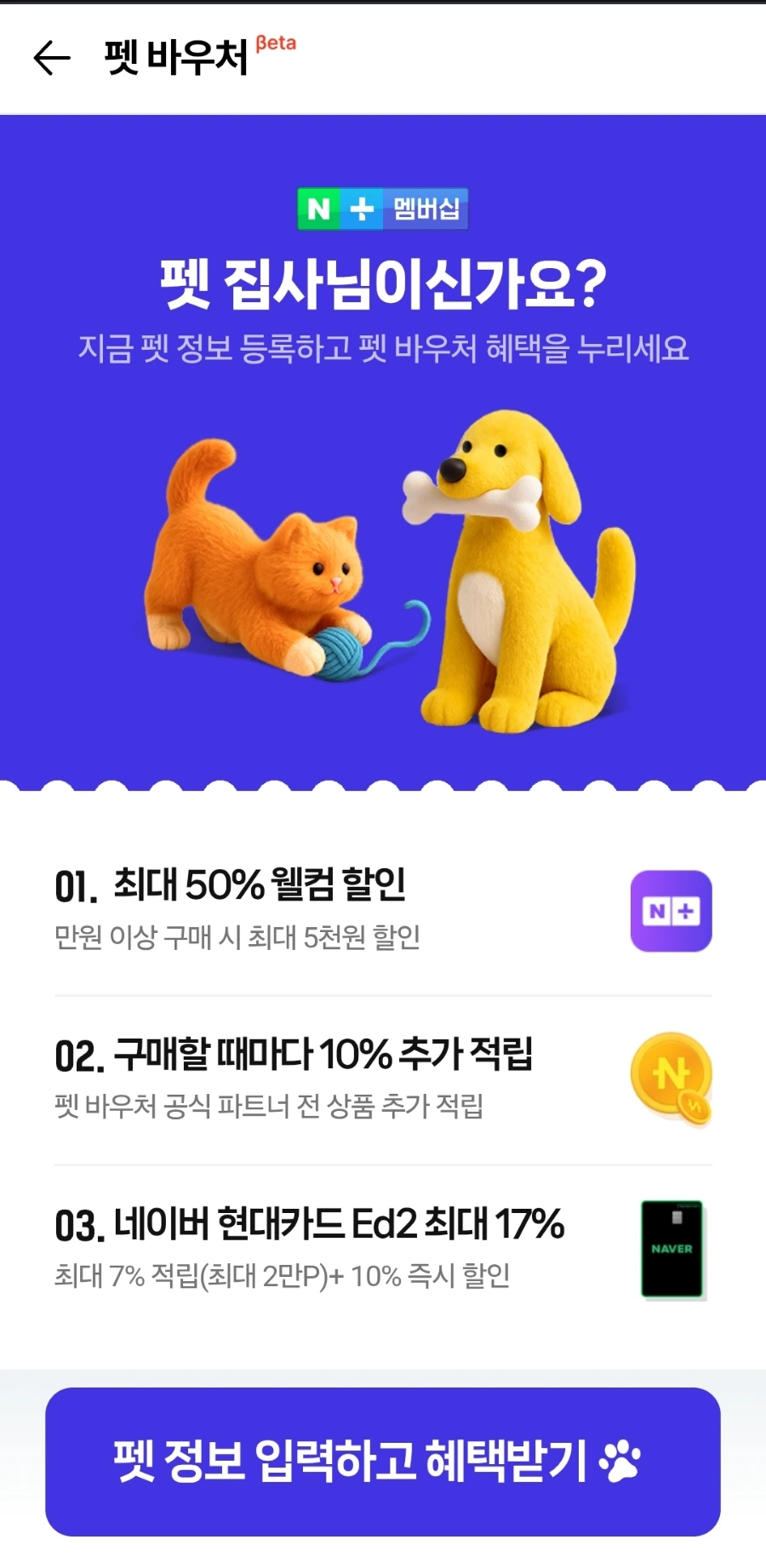 SE-deed32b0-3b73-11f0-8375-65047fb02480.jpg?type=w1