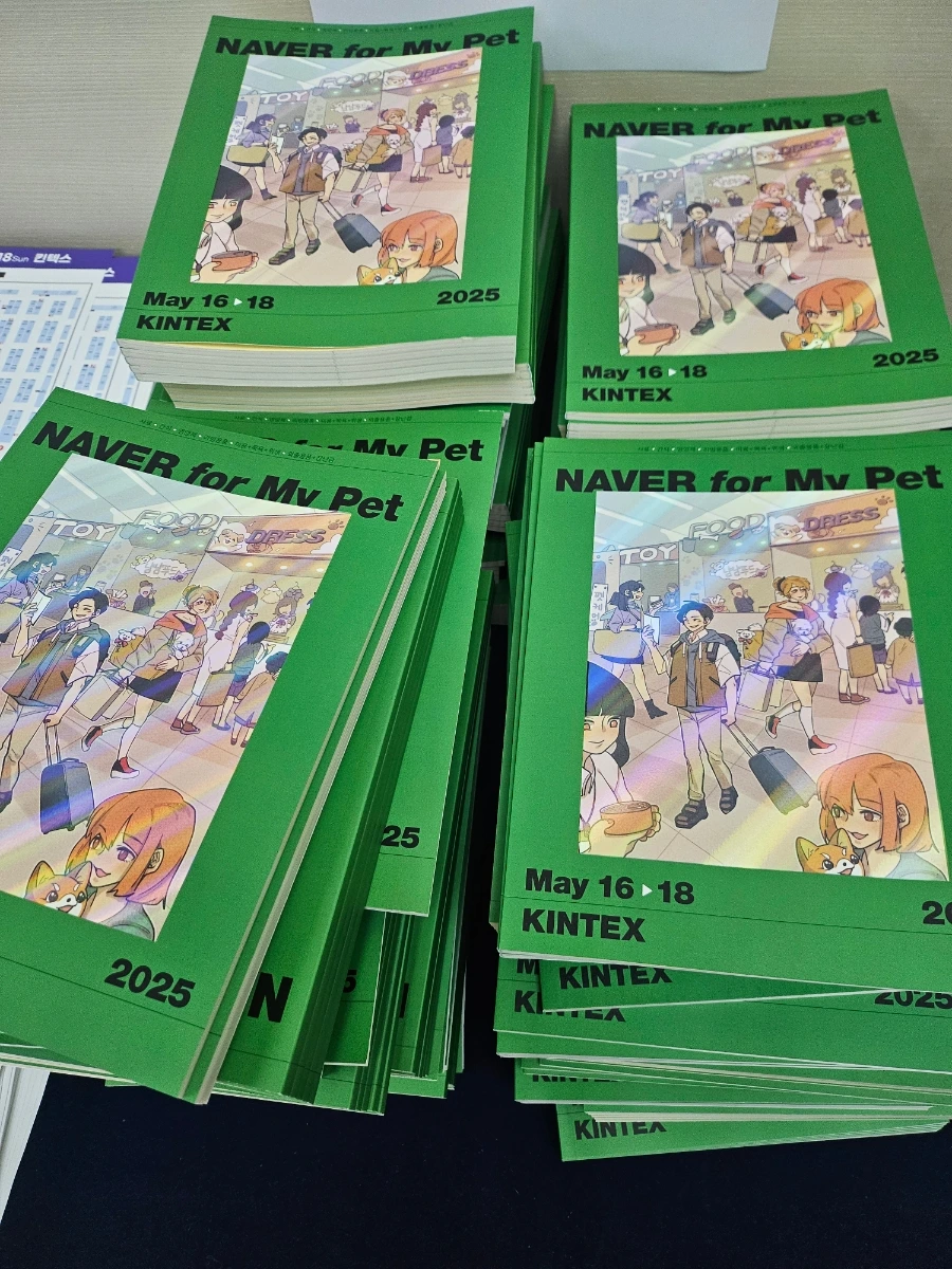 900%EF%BC%BF20250517%EF%BC%BF140953.jpg?type=w1