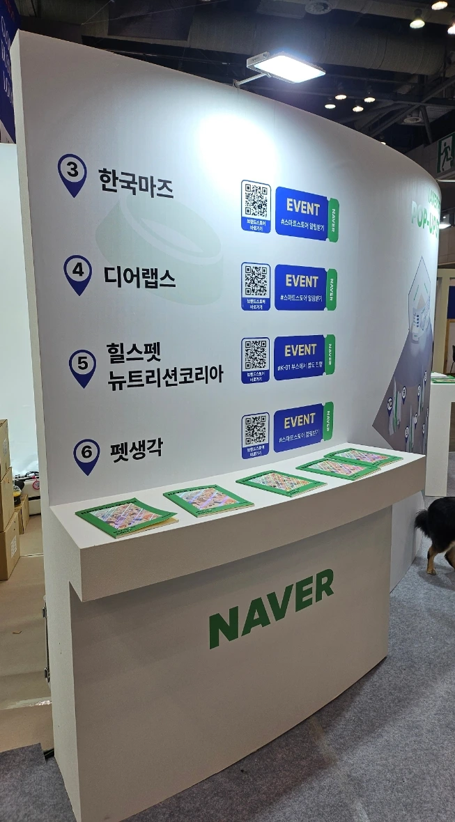 SE-deef5592-3b73-11f0-8375-49f15a694f7c.jpg?type=w1