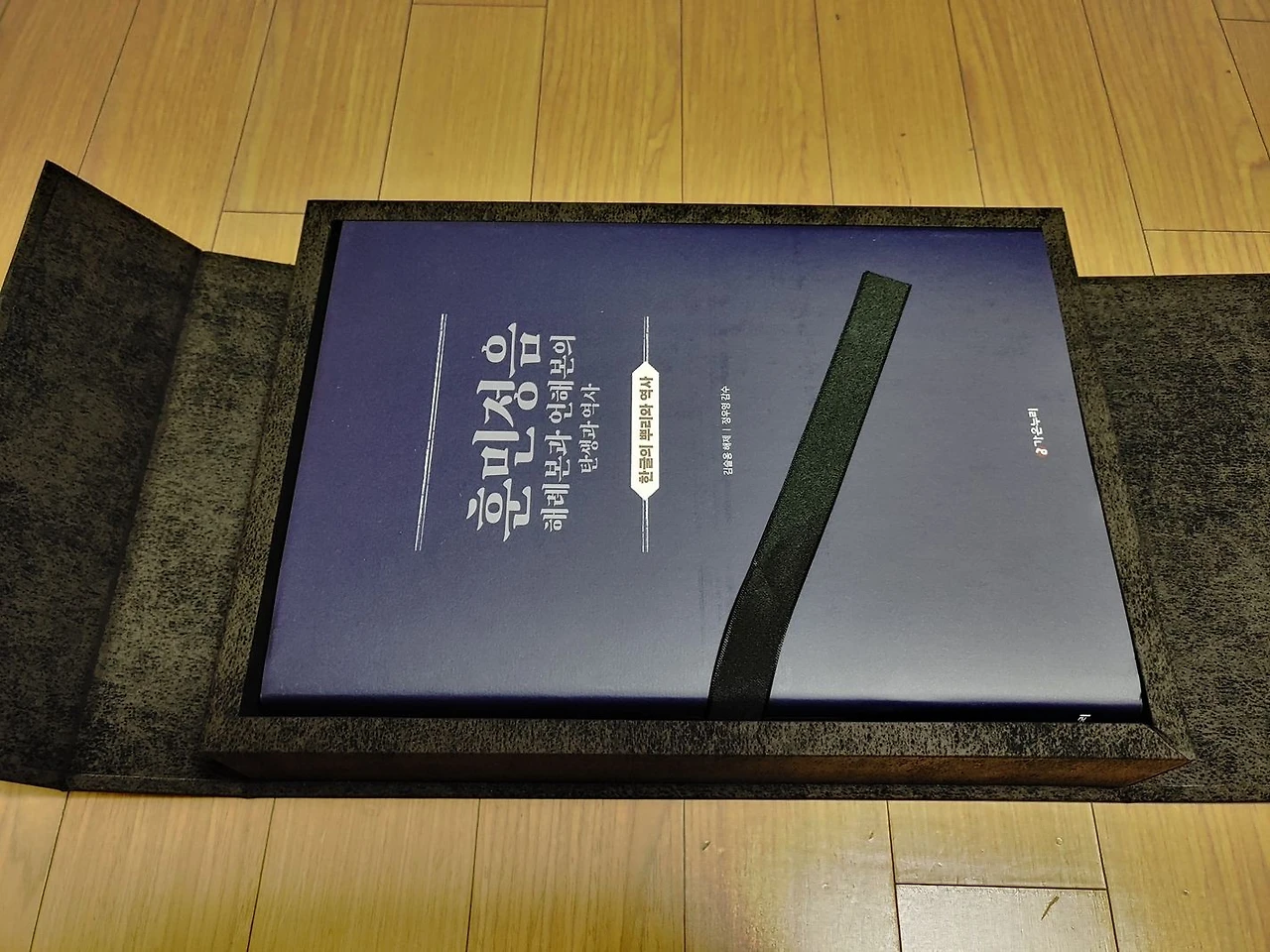 20231014_051822_HDR_%EA%B2%B0%EA%B3%BC.jpg?type=w1600