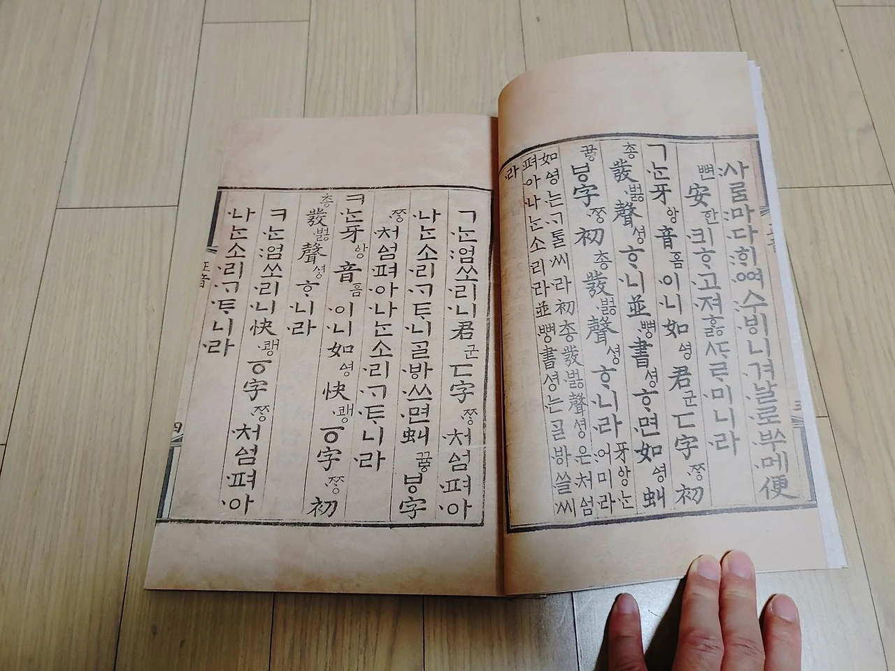 20231014_052215_%EA%B2%B0%EA%B3%BC.jpg?type=w1600