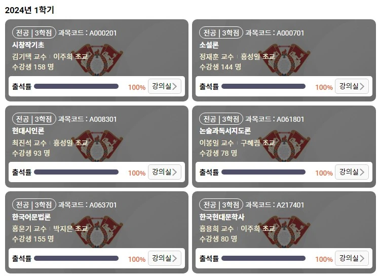 Screenshot 2024-03-07 at 15.18.52.JPG