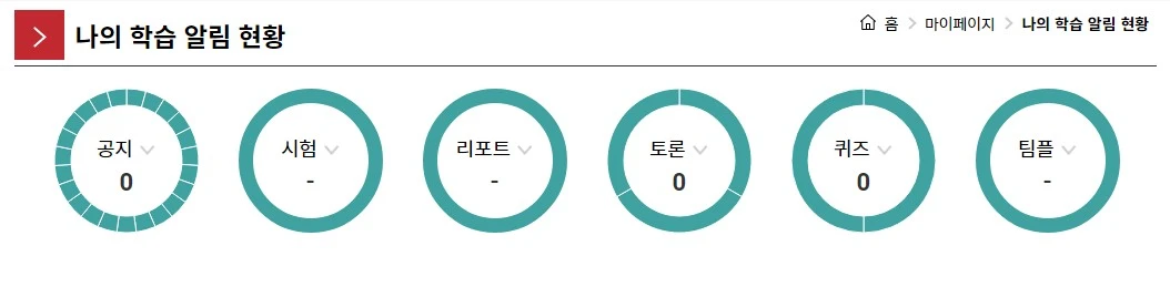 Screenshot 2024-03-07 at 15.37.43.JPG