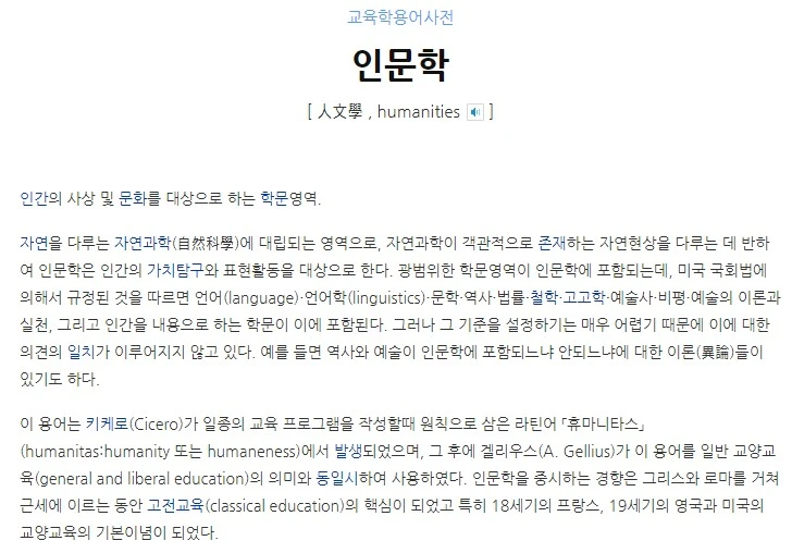 Screenshot 2022-10-04 at 09.48.05.JPG