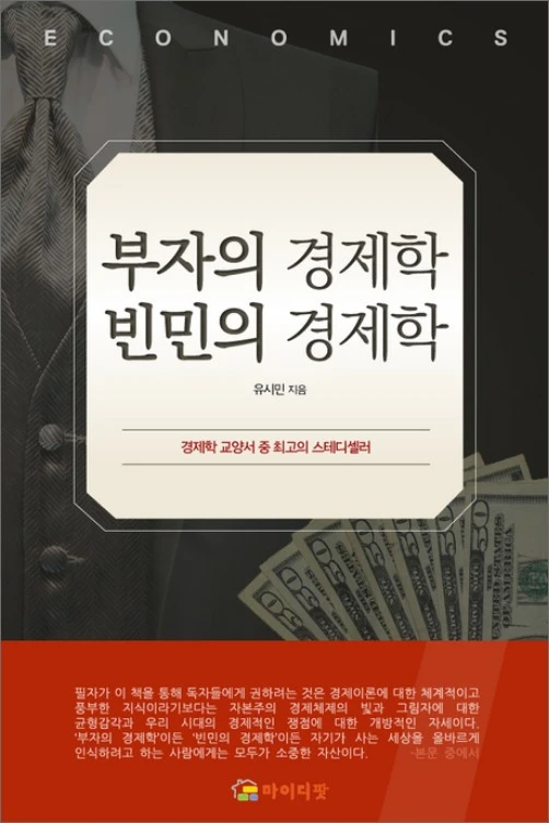 Screenshot 2022-10-04 at 11.03.29.JPG