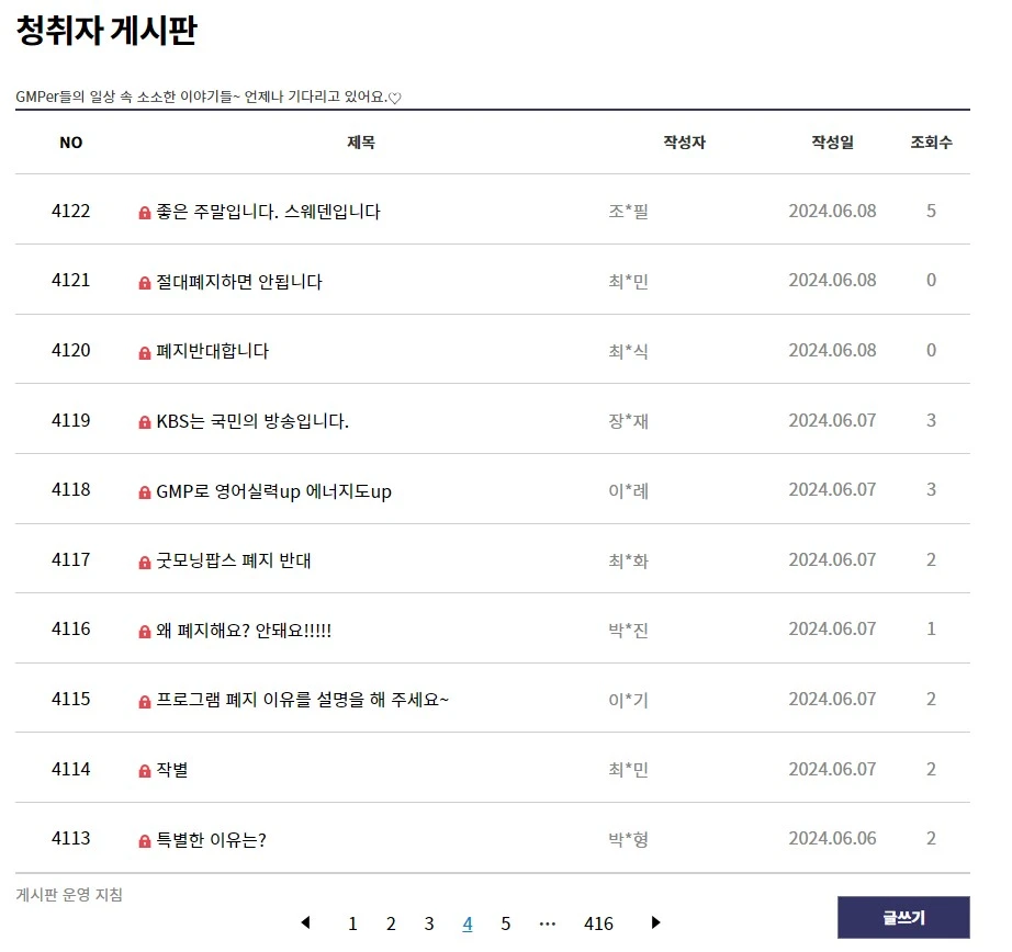 Screenshot 2024-06-17 at 19.09.55.JPG