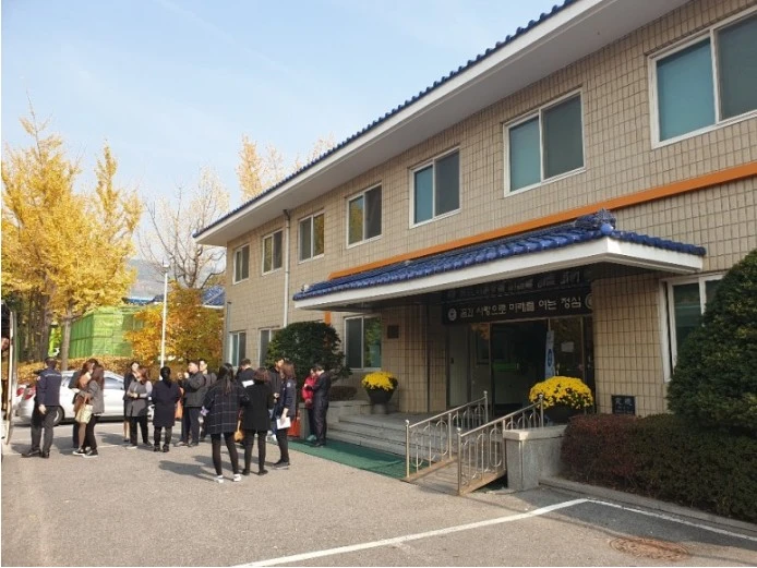 Screenshot 2024-04-09 at 09.07.00.JPG