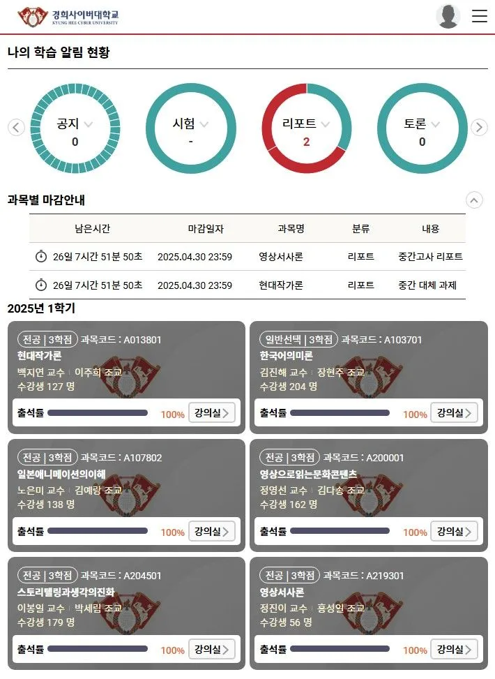 Screenshot 2025-04-04 at 16.07.16.JPG