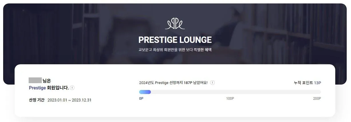 Screenshot 2023-02-16 at 10.17.14.JPG