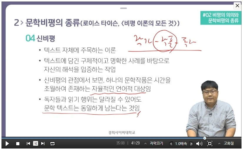 Screenshot 2024-04-03 at 08.07.24.JPG