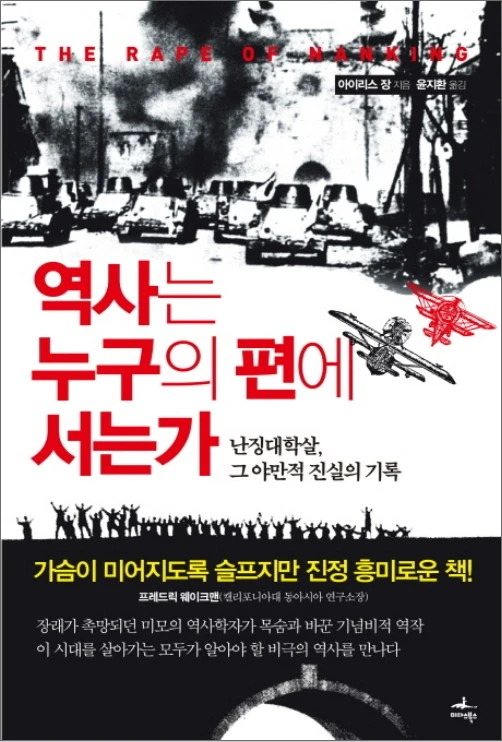 Screenshot 2022-10-04 at 16.42.43.JPG