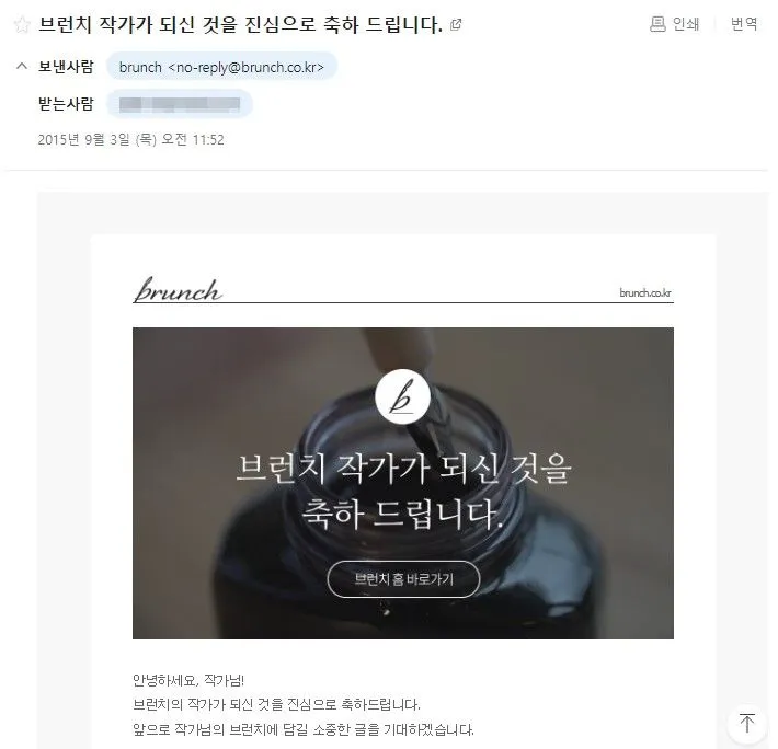 Screenshot 2024-07-09 at 10.15.55.JPG