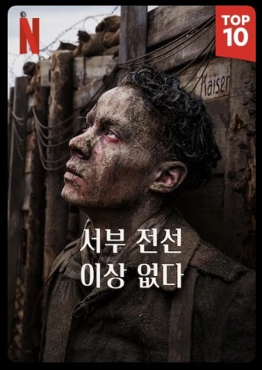 Screenshot 2023-11-23 at 12.32.12.JPG